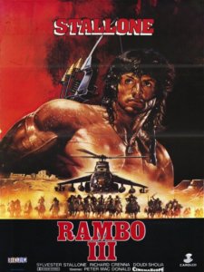 Hottest Cold War Movies Rambo 3 USMC T-Shirts Marine Apparel