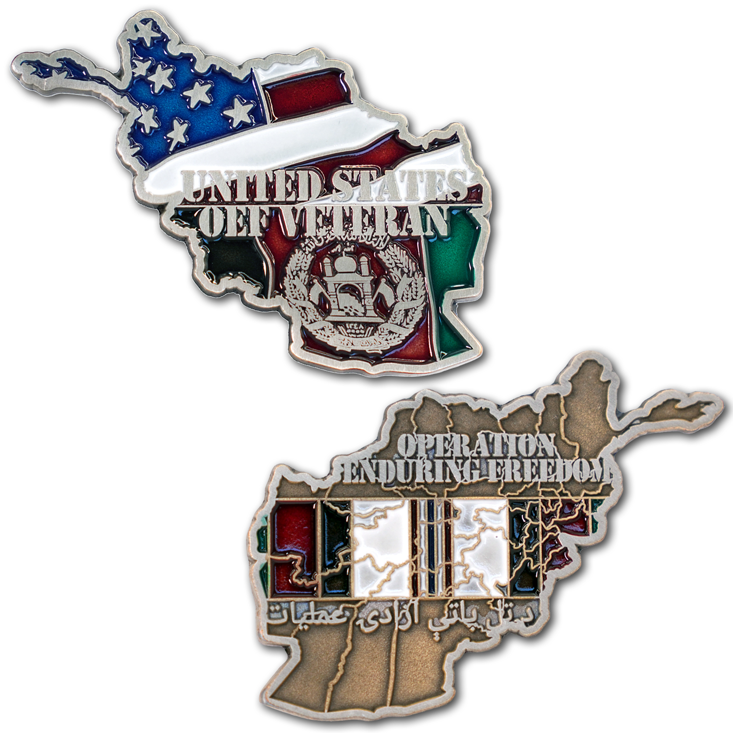 Operation Enduring Freedom Marine Corps Challenge Coin
