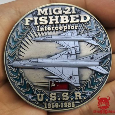 MiG-21 Fishbed USSR Cold War Combatants Challenge Coin