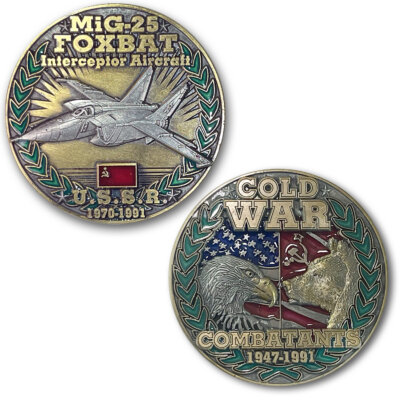 MiG-25 Foxbat USSR Cold War Combatants Challenge Coin